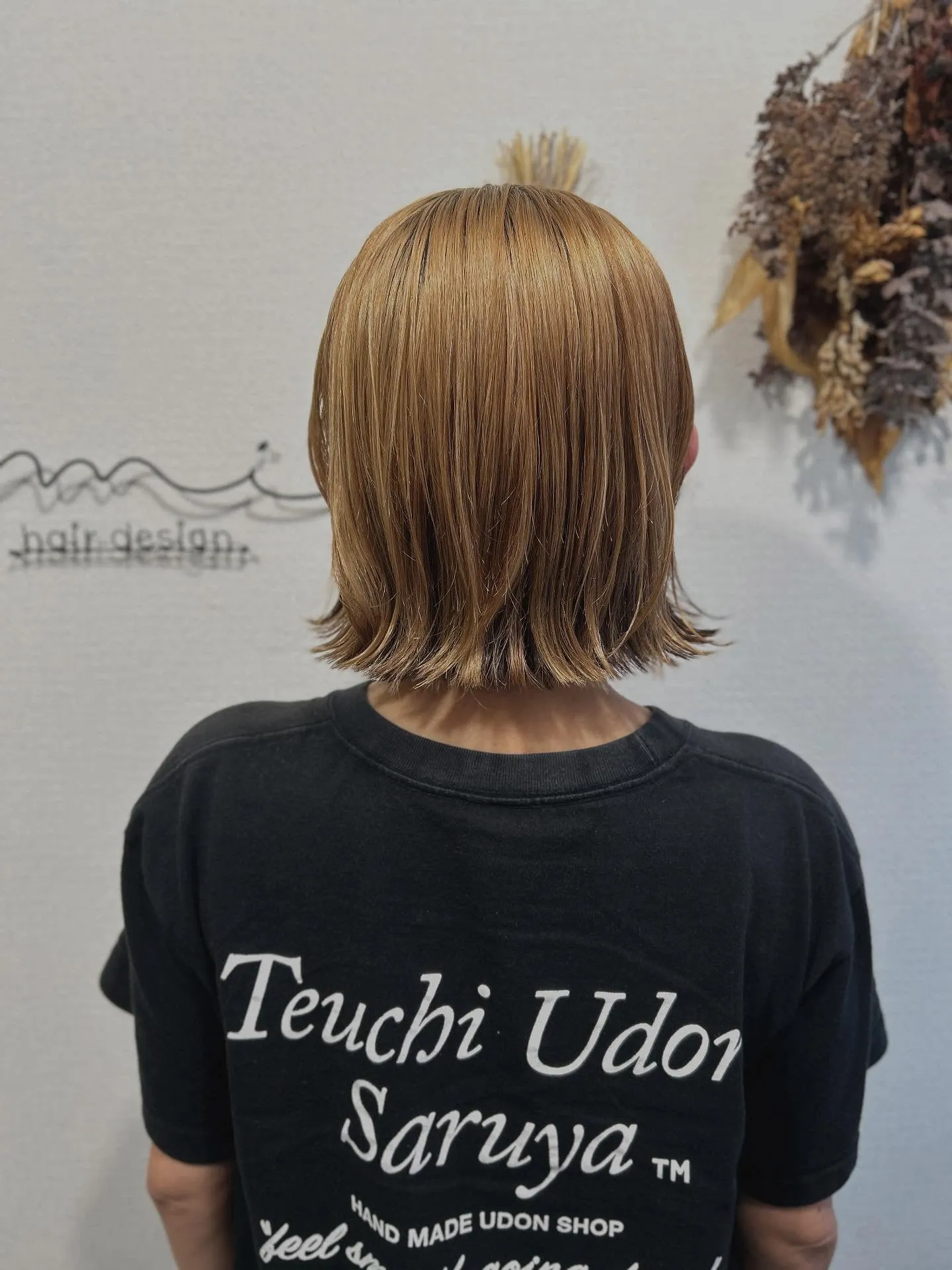 【髪質改善ストレート】