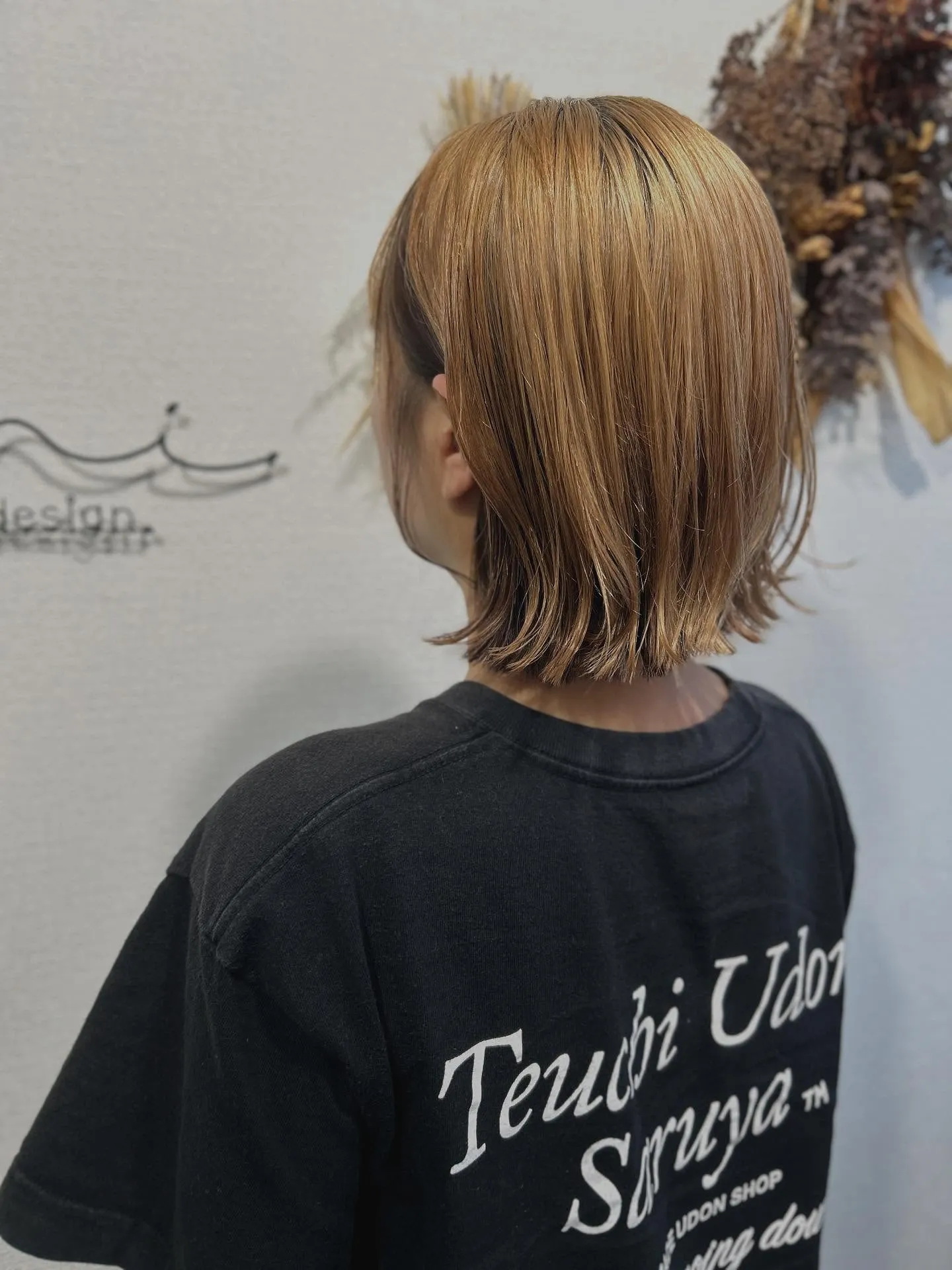 【髪質改善ストレート】