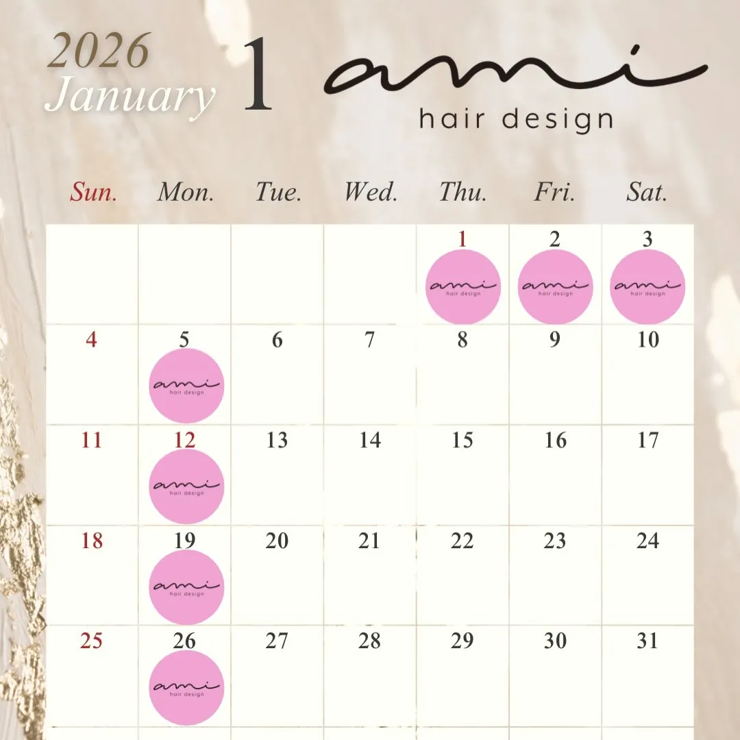 【12月1月店休日のお知らせ】